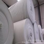 无纺聚酯纤维布防渗土工布300g加筋滤网混凝土路面保湿 养护土工布