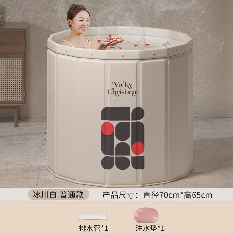 免安装木板折叠泡澡桶大人渐变色浴缸家用儿童洗澡桶全身沐浴桶