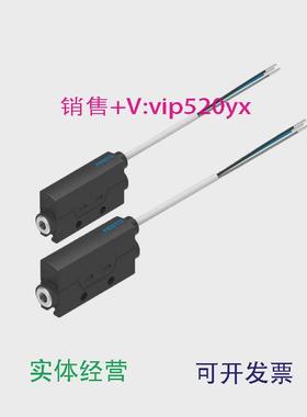 现货供应FESTO费斯托流量变送器SFTE-1U-5U-10U-Q4-M5F-B-2.5K805
