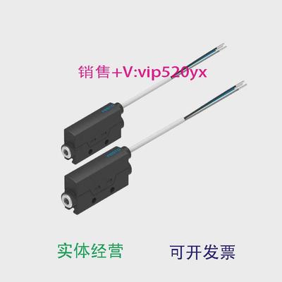 现货供应FESTO费斯托流量变送器SFTE-1U-5U-10U-Q4-M5F-B-2.5K805