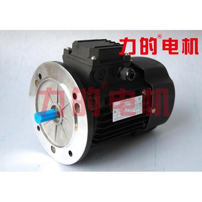 【力的电机】计量泵（角相电机ys7124专用0.37kw-4p）