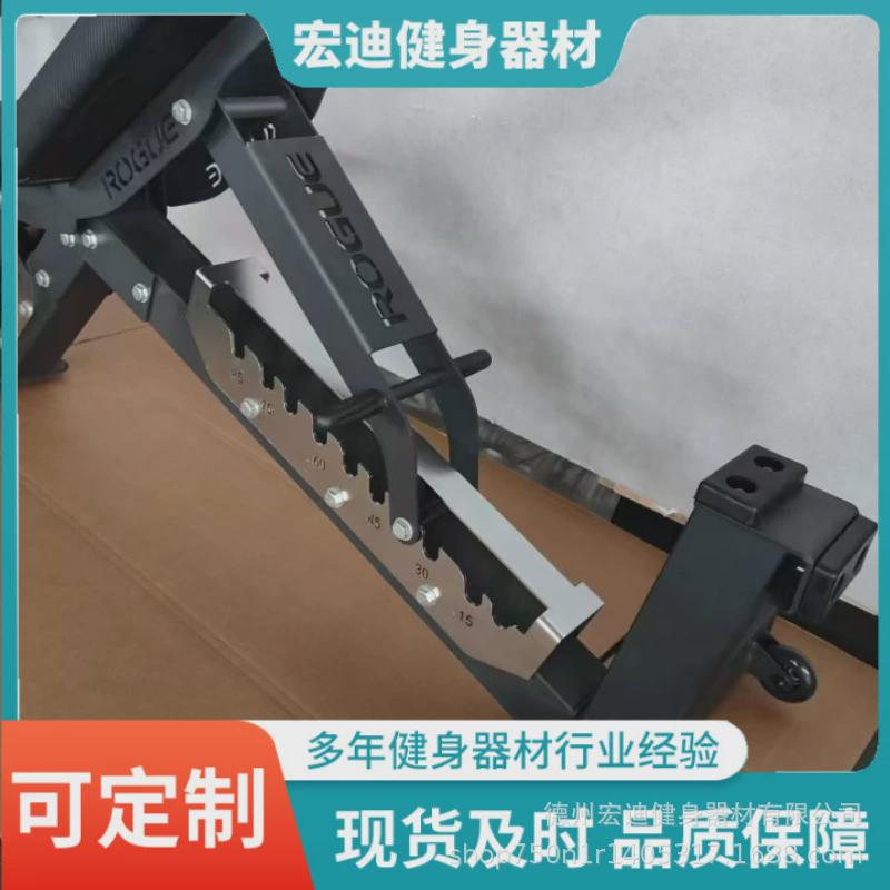 多功能可调节哑铃凳多角度rep推肩凳哑铃椅商用可调凳仰卧起坐板