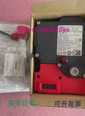 现货供应全新DIEC和泉门锁开关HS1L-DT4HS1L-DT44KMSR-R
