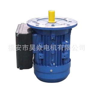 2.2 单相异步电机0.55 1.5 1.1 3kw全铜马达220v电动机 0.75