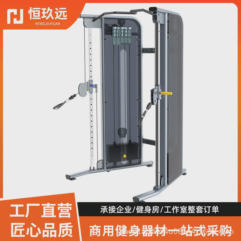 引体向上龙门架健身房多功能商用综合训练器小飞鸟双臂机训练器