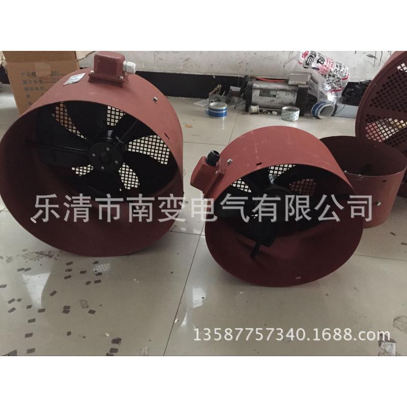G系列G-160A80W变频电机专用风扇G80G90G100AG112G132G160B