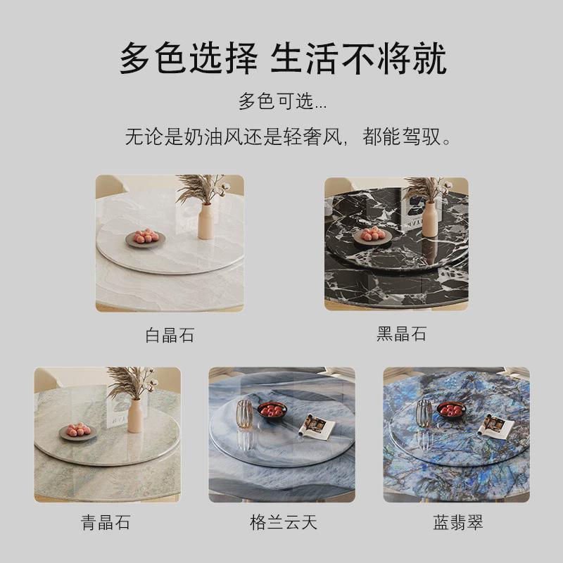 意式极简岩板餐桌现代简约轻奢长方形西餐桌椅组合小户型家用饭桌