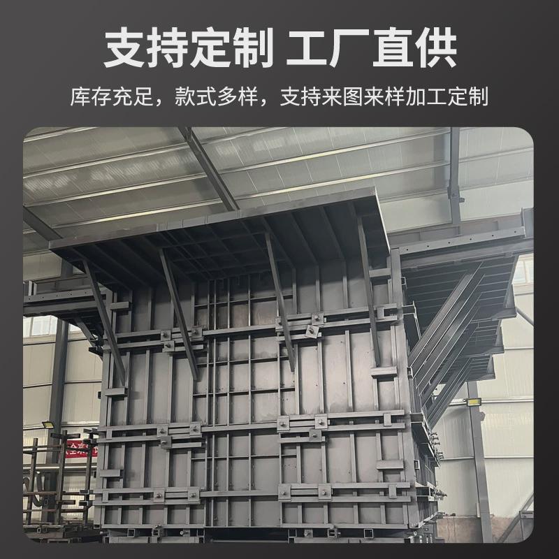 第三代水泥房模具新型液压系统水泥房模具第四代水泥厂家模具房
