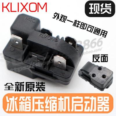 适用帝度冰箱BCD-220TG压缩机PTC启动器KLIXON超温过载保护继电器