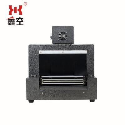 BS-300*150链传式热收缩机包装机塑料薄膜热收缩膜机塑封机