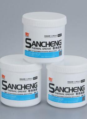 2.0系数导热硅脂硅胶cpu/led导热硅脂2.0灰色导热导热高膏散热膏
