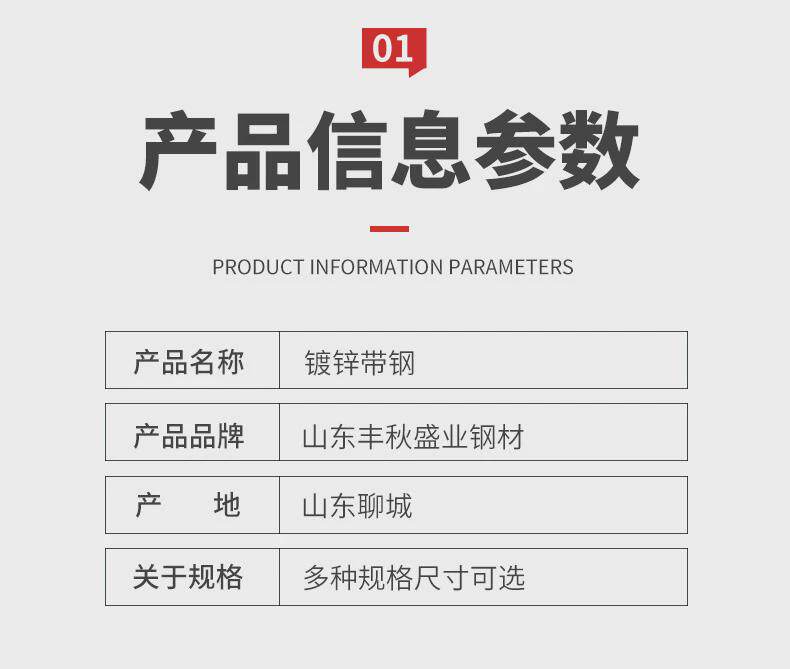 Стальная труба None