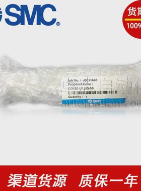 ARDB/ARDBA50-40-150-100-75-R3114/R3111/R3113-1/R3111机械气缸