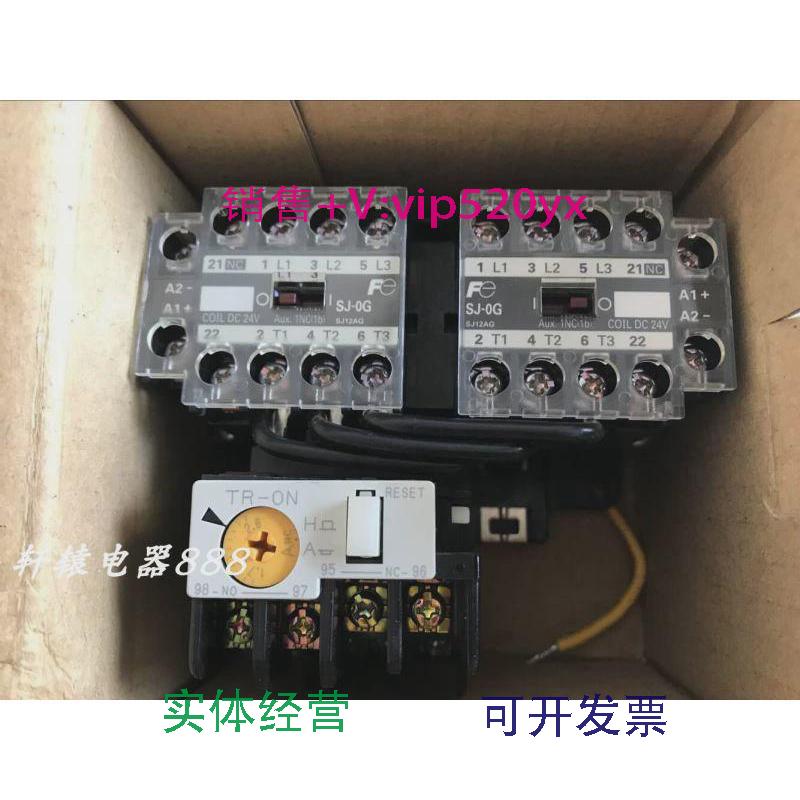 现货供应全新富士接触器SJ0WGRM/N双连锁SJ-0G电压DC24V