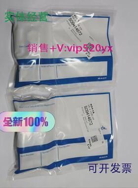 现货供应世伟洛克端帽SS-4-VCR-CP全新316不锈钢VCR面密封接头