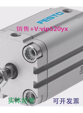 现货供应FESTOADVU-50-80-A-P-A156644ADVU-63-40-A-P-A156650气
