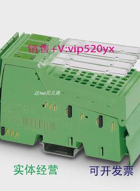 现货供应菲尼克斯温度测量模块IBILTEMP4/8RTD/EF-PAC2897402现货