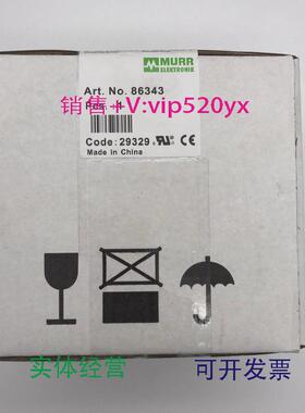 现货供应86343MURR德国穆尔全新变压器议价