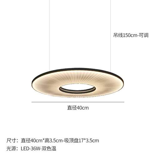 圆圈客厅沙发边氛围立灯民宿禅意卧室氛围布艺led装饰展厅落地灯