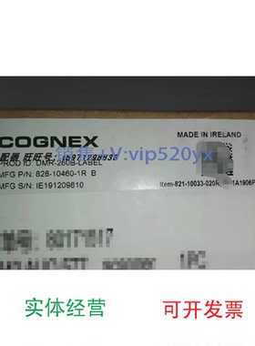 现货供应康耐视扫码器DM-260BDM-260B-LAEBL，高精度扫码