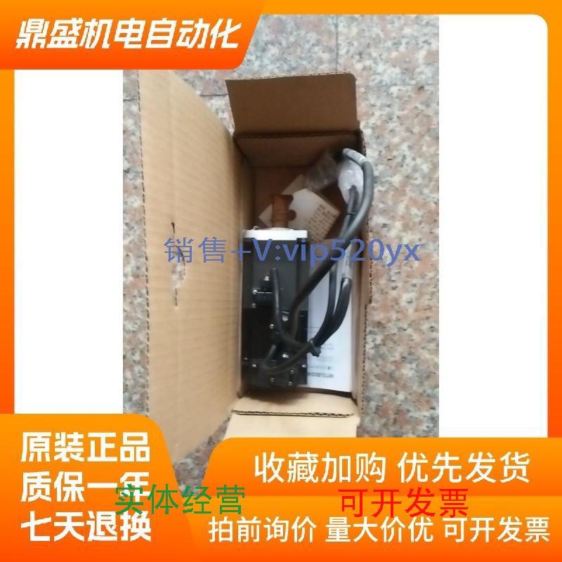 现货供应三菱伺服电机HF-KE43B有质保