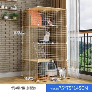 自动猫砂盆猫笼子家用猫别墅室内超大猫屋大号带厕所猫舍可放好看