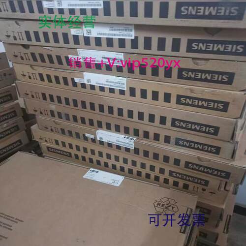 现货供应西门子CU3102DP/PNS120控制单元变频器6SL3040-1LA01/1LA