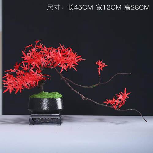 禅意迎客松盆景小摆件家居中式电视柜茶几博古架仿真盆栽工艺装饰