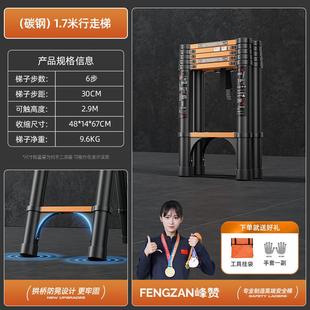 伸缩梯子加厚升降扶梯便携家用折叠工程楼梯竹节梯人字梯工程梯