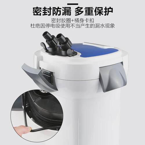 水族变频过滤桶缸外过滤器水族箱外置草缸设备大鱼缸hw-3000