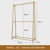 服装 挂衣架 店金属铁艺展示架陈列架带轮可移动双杆衣架双层落地式