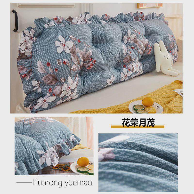 韩版ins床头靠垫软包可拆洗床上卧室护腰大靠背沙发长靠枕床靠背,居家布艺,靠垫/抱枕,淘宝优惠券,粉丝福利购,淘宝优惠卷