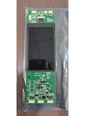 SE301A807G01 SE301A809G03/G01 JS-173外呼液晶显示屏板