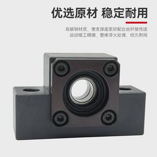 pwd帕文迪螺杆支撑器ek系列（方形支撑侧）高精度滚珠丝杆支撑座