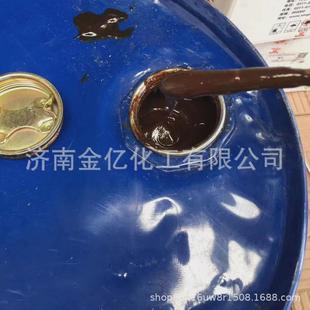 酶解肥料鱼蛋白水产养殖多肽原浆蛋白植物叶面肥冲施肥鱼蛋白