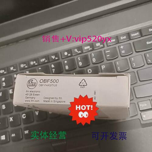 现货供应ifm/易福门OBF500光纤放大器全新议价