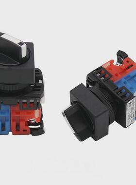 黑色大优惠fe量/红色方形选择开关ar22py短柄ar22wy长柄富士旋钮