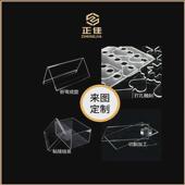 工厂定制pc板耐力板耐力实心透明聚碳酸酯板加工雕刻折弯pc板透明