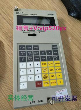 现货供应欧姆龙手持编码器C500-PR013-E3G2A5-PR013-E