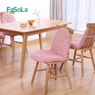 木凳椅子垫 FaSoLa家用加厚靠背座椅垫连体坐垫一体靠垫背秋冬季