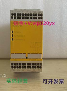 现货供应全新德国安全继电器3TK2825-2AL20230VAC