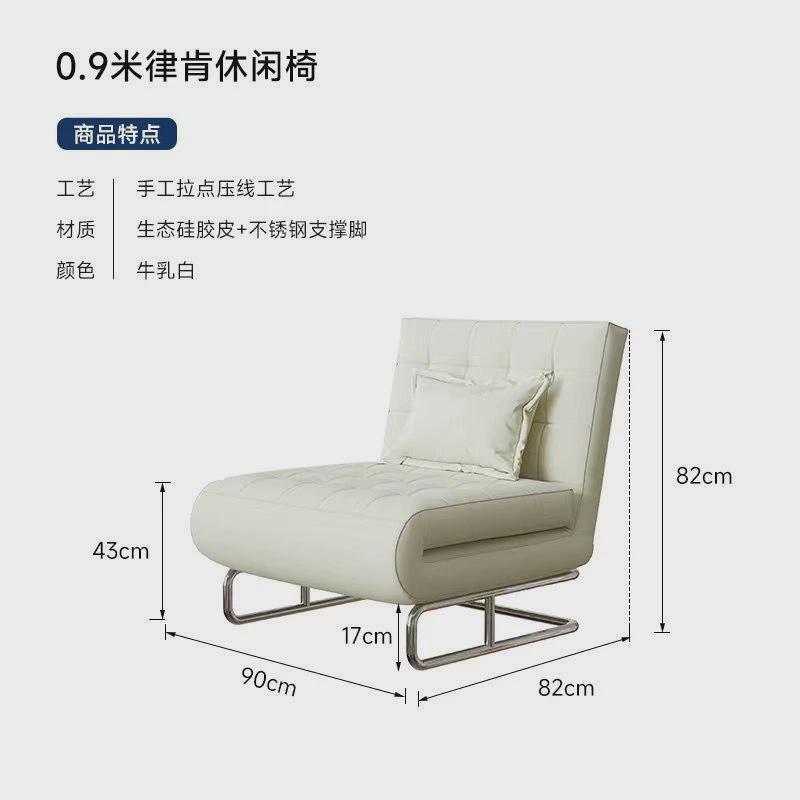gy$单人折叠休闲椅坐卧两用沙发床黑色沙发椅奶油躺椅复古阳台风