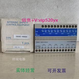 R06A100 现货供应全新和泉继电器安全栅EB3C 240VAC议价