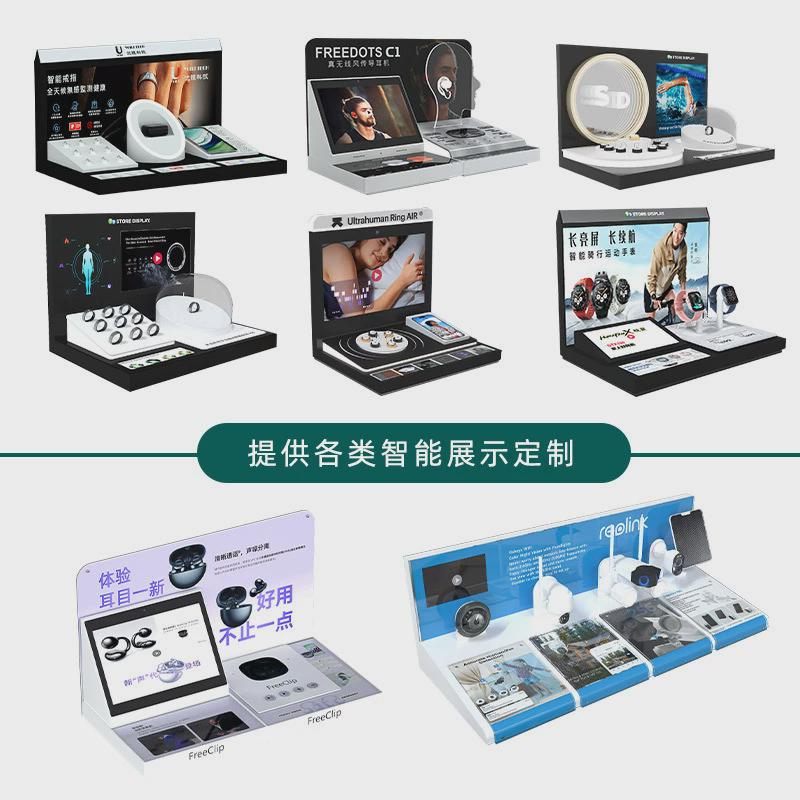 声光电展示营销展示台智能宣传营销卖货亚克力商超卖场展示道具