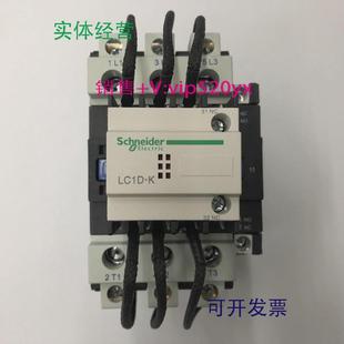 现货供应LC1DPK12M7CAC220V50 接触器 60Hz三级施耐德切换电容式