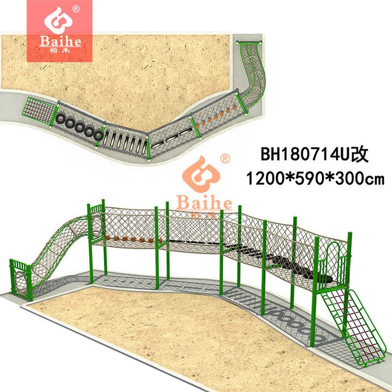 学校户外拓展训练儿童爬网非标游乐设备幼儿园多功能大型攀爬组合