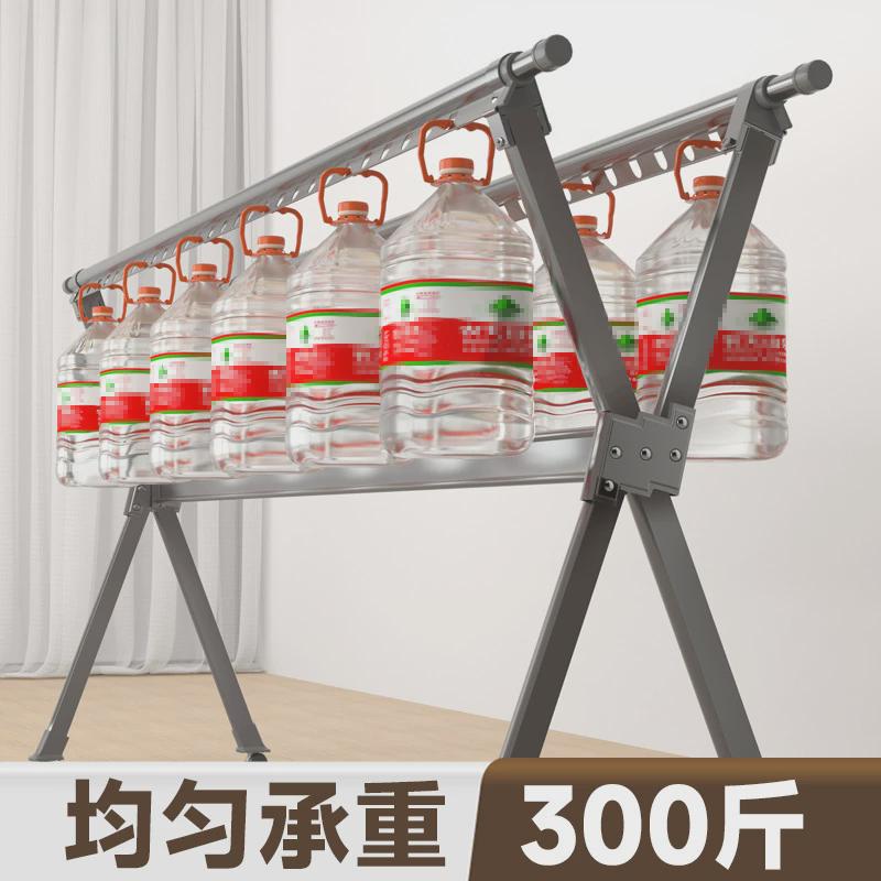 晾衣架折叠落地室内室外家用阳台铝合金凉晒衣杆服伸缩晒被子神器