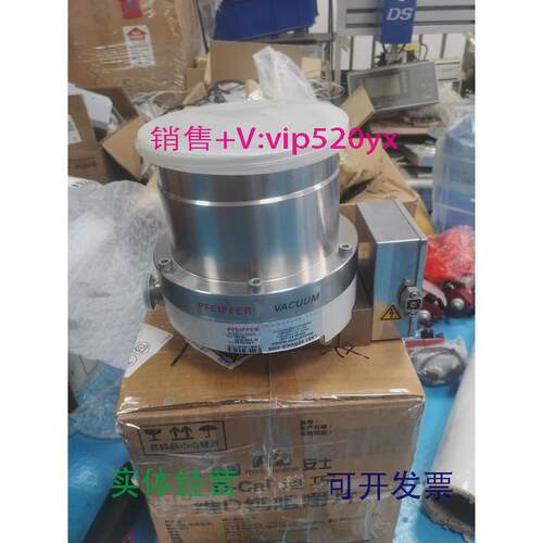 供应普发TMH521分子泵