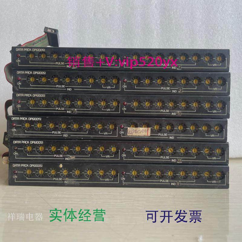 现货供应VEXTA东方步进驱动器DP6100SIDP6100S1议价,电子/电工,其它,淘宝优惠券,粉丝福利购,淘宝优惠卷