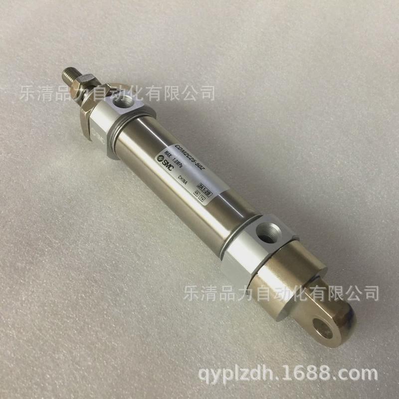 热销smc迷你气缸cm2c25-cdm2c25-25-50-75-100-125z-az-fz-j-afz-